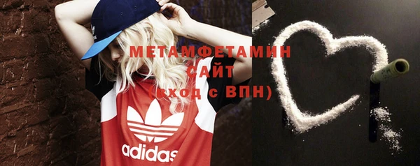 кокаин VHQ Ельня