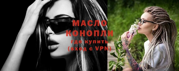 кокаин VHQ Ельня