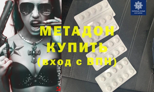 ECSTASY Елизово