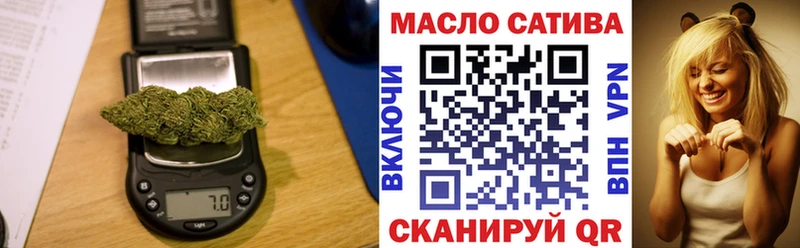 Купить где  Октябрьский  Дистиллят ТГК жижа 