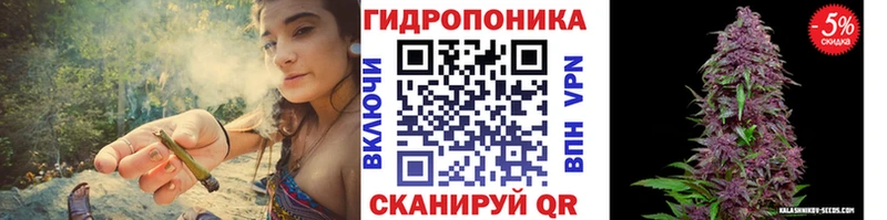 Купить где  Октябрьский  МАРИХУАНА планчик 